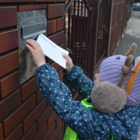 poczta_wig_2025_wiad_27