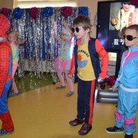 podkoziolek2026_wiad_12